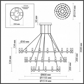 Подвесной светильник Odeon Light Candel 5009/204L в Сысерти - sysert.mebel24.online | фото 5