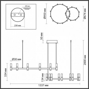 Подвесной светильник Odeon Light Candel 5009/98LA в Сысерти - sysert.mebel24.online | фото 4