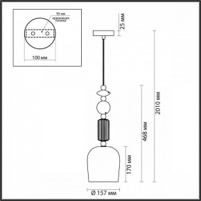 Подвесной светильник Odeon Light Candy 4861/1 в Сысерти - sysert.mebel24.online | фото 7