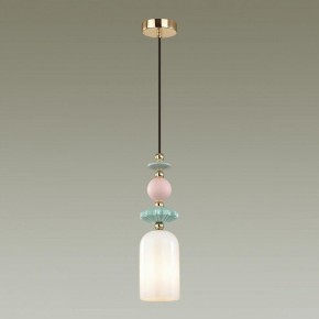 Подвесной светильник Odeon Light Candy 4861/1B в Сысерти - sysert.mebel24.online | фото 4