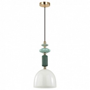 Подвесной светильник Odeon Light Candy 4861/1C в Сысерти - sysert.mebel24.online | фото 2