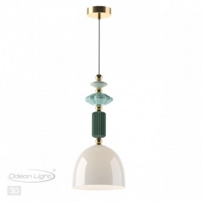 Подвесной светильник Odeon Light Candy 4861/1C в Сысерти - sysert.mebel24.online | фото 4