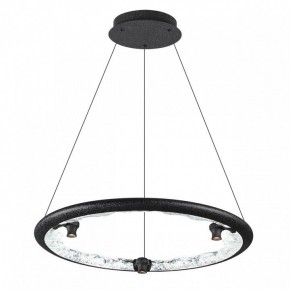 Подвесной светильник Odeon Light Cayon 7001/44L в Сысерти - sysert.mebel24.online | фото 2