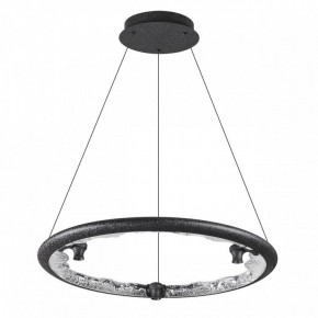 Подвесной светильник Odeon Light Cayon 7001/44L в Сысерти - sysert.mebel24.online | фото 3