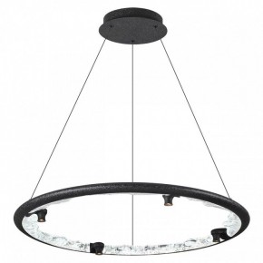 Подвесной светильник Odeon Light Cayon 7001/55L в Сысерти - sysert.mebel24.online | фото 2