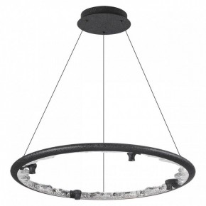 Подвесной светильник Odeon Light Cayon 7001/55L в Сысерти - sysert.mebel24.online | фото 3