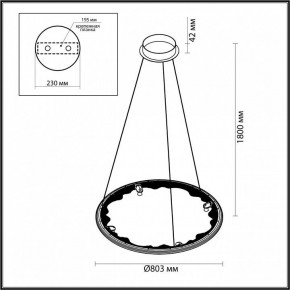 Подвесной светильник Odeon Light Cayon 7001/55L в Сысерти - sysert.mebel24.online | фото 4