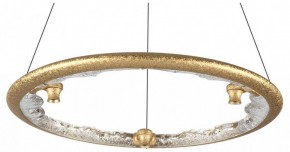Подвесной светильник Odeon Light Cayon 7002/44L в Сысерти - sysert.mebel24.online | фото