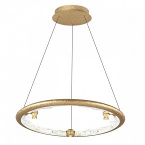 Подвесной светильник Odeon Light Cayon 7002/44L в Сысерти - sysert.mebel24.online | фото 2