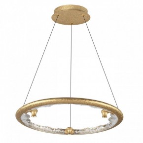 Подвесной светильник Odeon Light Cayon 7002/44L в Сысерти - sysert.mebel24.online | фото 3