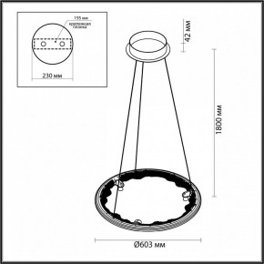 Подвесной светильник Odeon Light Cayon 7002/44L в Сысерти - sysert.mebel24.online | фото 5