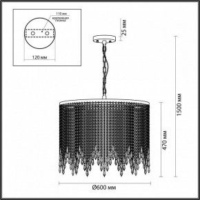 Подвесной светильник Odeon Light Chokka 5028/9 в Сысерти - sysert.mebel24.online | фото 5