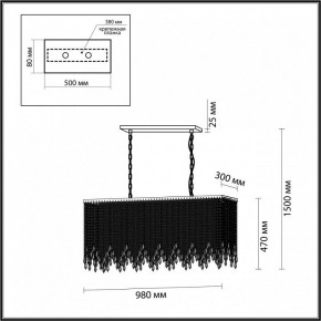 Подвесной светильник Odeon Light Chokka 5028/9A в Сысерти - sysert.mebel24.online | фото 5