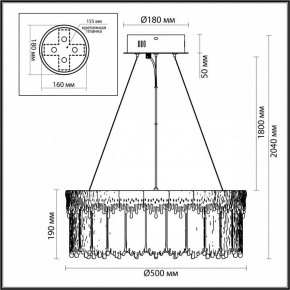 Подвесной светильник Odeon Light Cleo 5091/60L в Сысерти - sysert.mebel24.online | фото 6