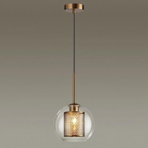 Подвесной светильник Odeon Light Clocky 4939/1 в Сысерти - sysert.mebel24.online | фото 2
