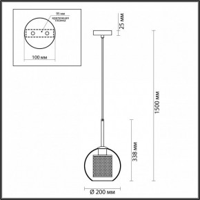 Подвесной светильник Odeon Light Clocky 4939/1 в Сысерти - sysert.mebel24.online | фото 4
