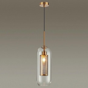 Подвесной светильник Odeon Light Clocky 4940/1 в Сысерти - sysert.mebel24.online | фото 3