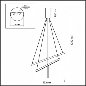 Подвесной светильник Odeon Light Cometa 3860/39B в Сысерти - sysert.mebel24.online | фото 5