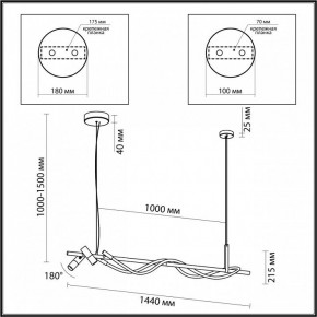 Подвесной светильник Odeon Light Corda 4391/30L в Сысерти - sysert.mebel24.online | фото 4