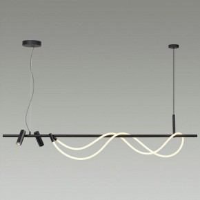 Подвесной светильник Odeon Light Corda 4391/40L в Сысерти - sysert.mebel24.online | фото 4