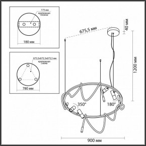 Подвесной светильник Odeon Light Corda 4397/55L в Сысерти - sysert.mebel24.online | фото 3