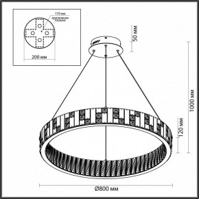 Подвесной светильник Odeon Light Crossa 5072/100L в Сысерти - sysert.mebel24.online | фото 8