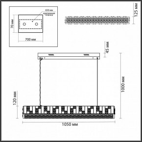 Подвесной светильник Odeon Light Crossa 5072/50L в Сысерти - sysert.mebel24.online | фото 4
