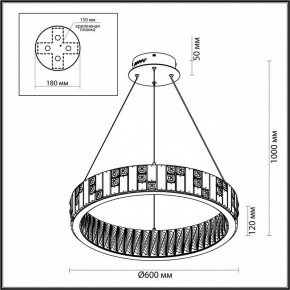 Подвесной светильник Odeon Light Crossa 5072/80L в Сысерти - sysert.mebel24.online | фото 6