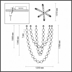 Подвесной светильник Odeon Light Crystal 1 5008/192L в Сысерти - sysert.mebel24.online | фото 4