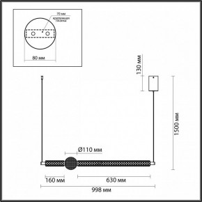 Подвесной светильник Odeon Light Crystal 5008/28L в Сысерти - sysert.mebel24.online | фото 5