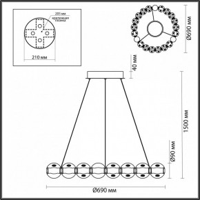 Подвесной светильник Odeon Light Crystal 5008/60L в Сысерти - sysert.mebel24.online | фото 6