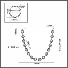 Подвесной светильник Odeon Light Crystal 5008/64L в Сысерти - sysert.mebel24.online | фото 6