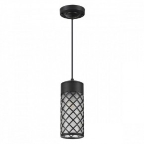 Подвесной светильник Odeon Light Dunes 4834/1 в Сысерти - sysert.mebel24.online | фото 2