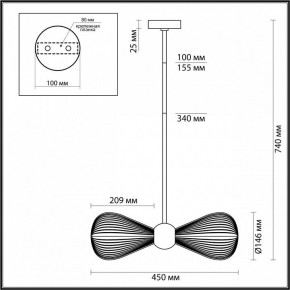 Подвесной светильник Odeon Light Elica 5402/2 в Сысерти - sysert.mebel24.online | фото 4