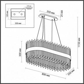 Подвесной светильник Odeon Light Focco 4722/24 в Сысерти - sysert.mebel24.online | фото 5