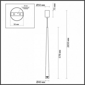 Подвесной светильник Odeon Light Frida 4352/5L в Сысерти - sysert.mebel24.online | фото 6