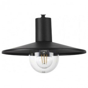 Подвесной светильник Odeon Light Furcadia 4833/1 в Сысерти - sysert.mebel24.online | фото 1
