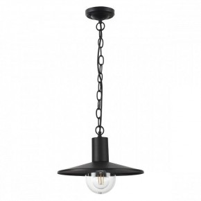Подвесной светильник Odeon Light Furcadia 4833/1 в Сысерти - sysert.mebel24.online | фото 2