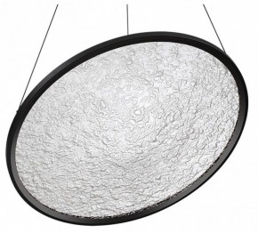 Подвесной светильник Odeon Light Fuso 7046/41L в Сысерти - sysert.mebel24.online | фото