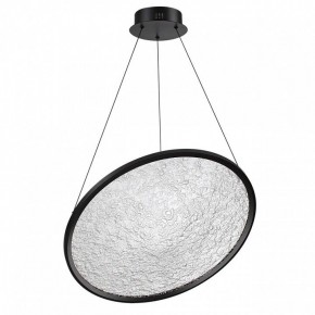 Подвесной светильник Odeon Light Fuso 7046/41L в Сысерти - sysert.mebel24.online | фото 3