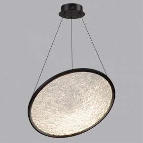 Подвесной светильник Odeon Light Fuso 7046/41L в Сысерти - sysert.mebel24.online | фото 4