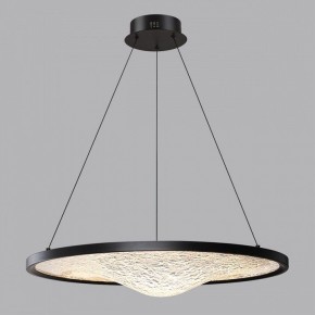 Подвесной светильник Odeon Light Fuso 7046/41L в Сысерти - sysert.mebel24.online | фото 5