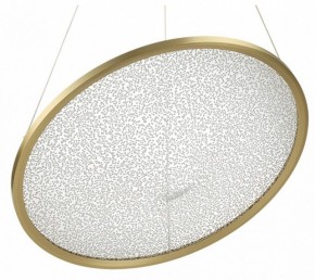 Подвесной светильник Odeon Light Fuso 7047/41L в Сысерти - sysert.mebel24.online | фото