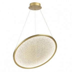 Подвесной светильник Odeon Light Fuso 7047/41L в Сысерти - sysert.mebel24.online | фото 2