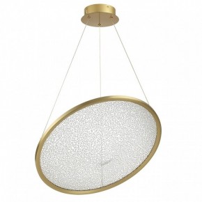 Подвесной светильник Odeon Light Fuso 7047/41L в Сысерти - sysert.mebel24.online | фото 3