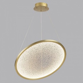 Подвесной светильник Odeon Light Fuso 7047/41L в Сысерти - sysert.mebel24.online | фото 4