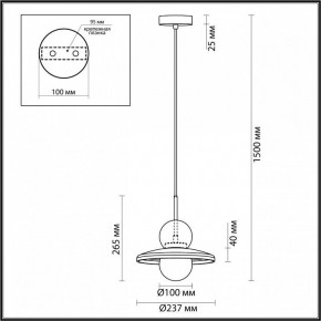 Подвесной светильник Odeon Light Hatty 5014/1A в Сысерти - sysert.mebel24.online | фото 5