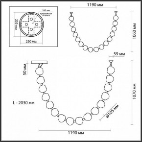 Подвесной светильник Odeon Light Jemstone 5085/64L в Сысерти - sysert.mebel24.online | фото 7