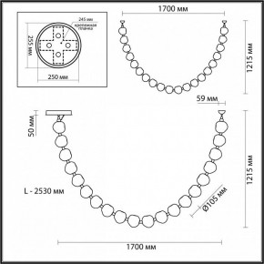 Подвесной светильник Odeon Light Jemstone 5085/80L в Сысерти - sysert.mebel24.online | фото 8