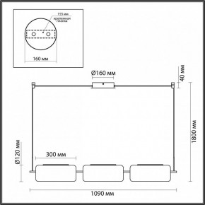 Подвесной светильник Odeon Light Kavia 5003/30L в Сысерти - sysert.mebel24.online | фото 4